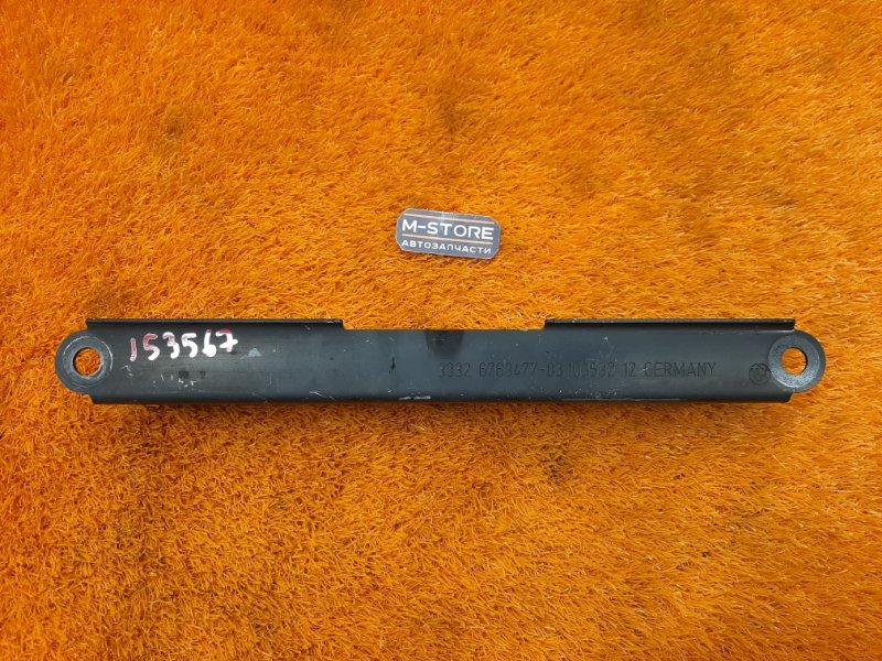 Рычаг подвески нижний, 200 рублей, Красноярск