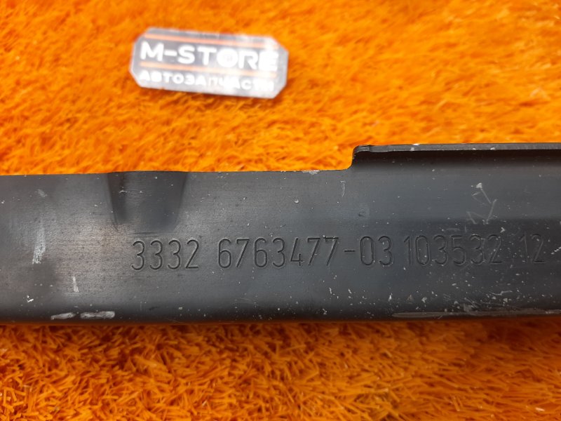 Рычаг подвески нижний, 200 рублей, Красноярск