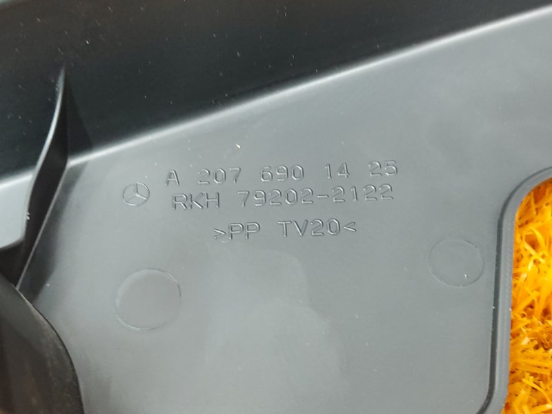 обшивка салона, 930 рублей, Красноярск