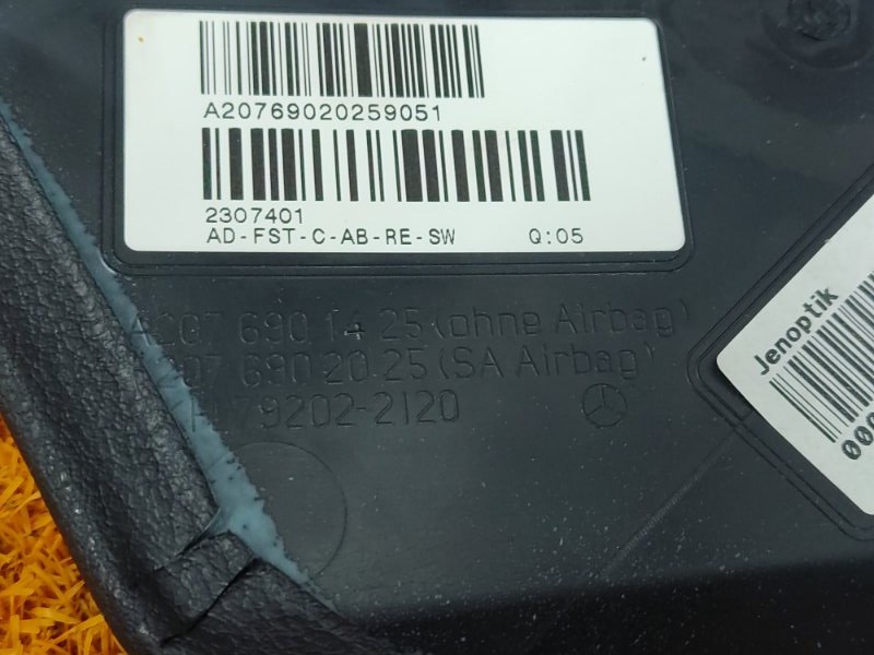 обшивка салона, 930 рублей, Красноярск