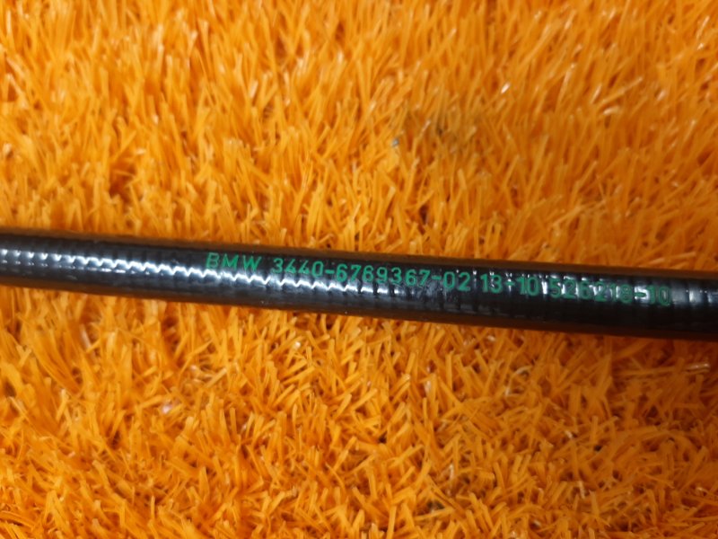 трос ручника, 480 рублей, Красноярск