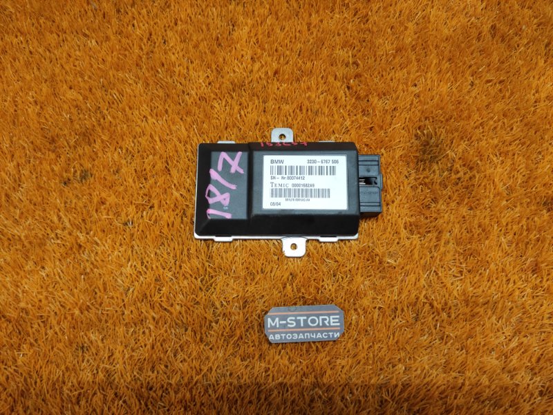 блок управления рулевой колонкой, 300 рублей, Красноярск