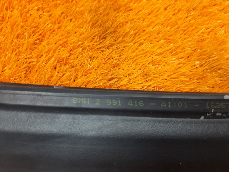 Уплотнитель капота, 340 рублей, Красноярск