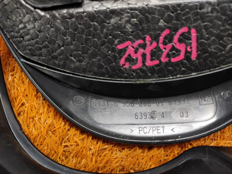 Кожух рулевой колонки, 300 рублей, Красноярск