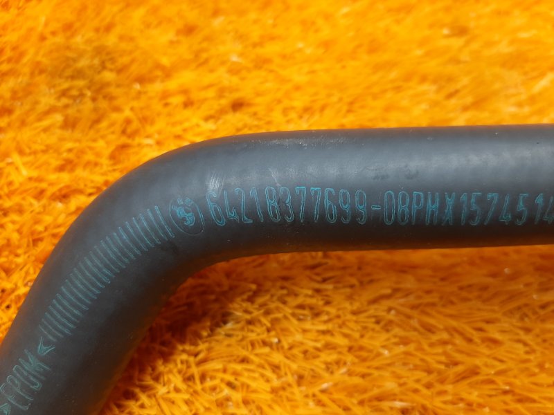 патрубок отопителя, 290 рублей, Красноярск