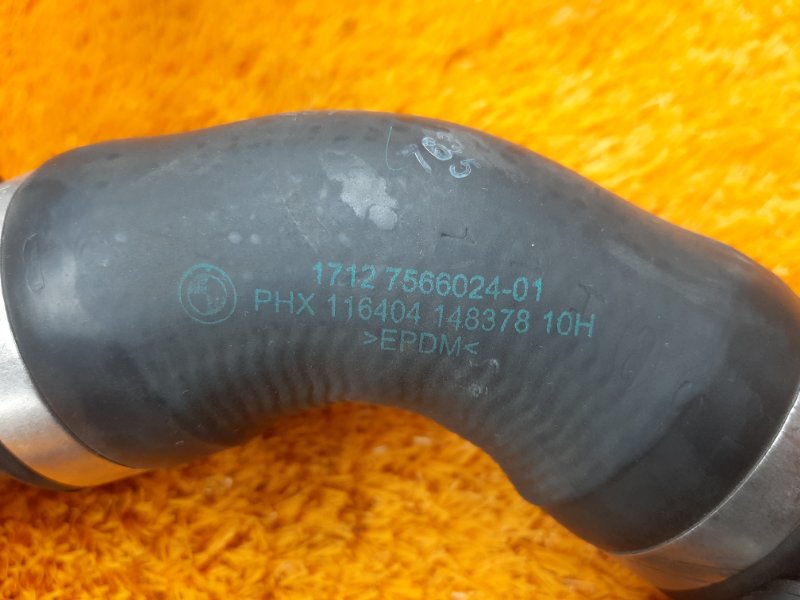 Патрубок радиатора верхний, 5520 рублей, Красноярск