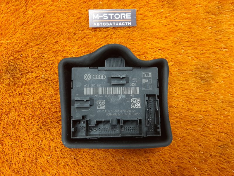 Блок управления дверью, 1000 рублей, Красноярск