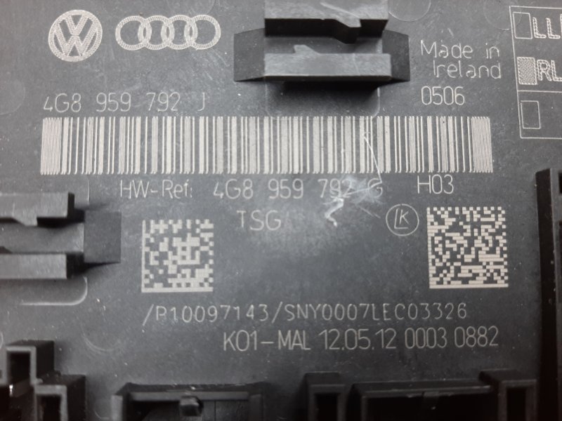 Блок управления дверью, 1000 рублей, Красноярск