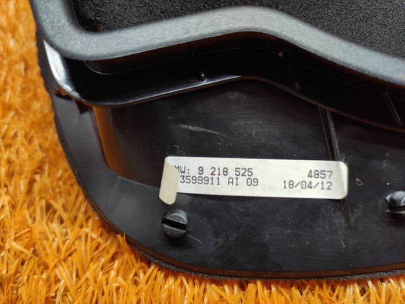 Кожух рулевой колонки, 200 рублей, Красноярск