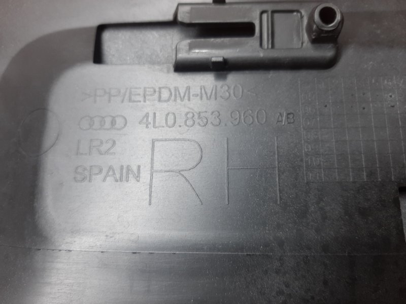 молдинг на дверь, 2080 рублей, Красноярск