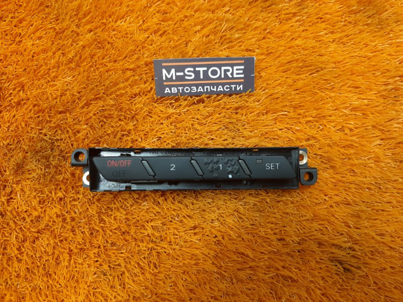 кнопка памяти сидений, 300 рублей, Красноярск