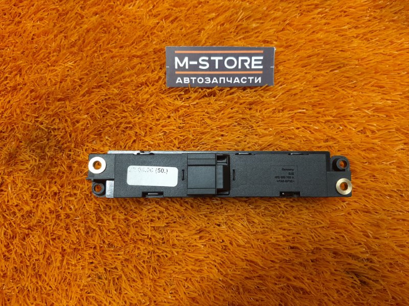 кнопка памяти сидений, 300 рублей, Красноярск