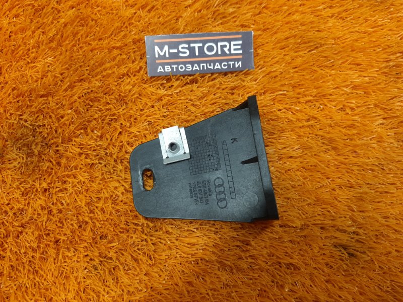 Кронштейн обшивки двери, 100 рублей, Красноярск