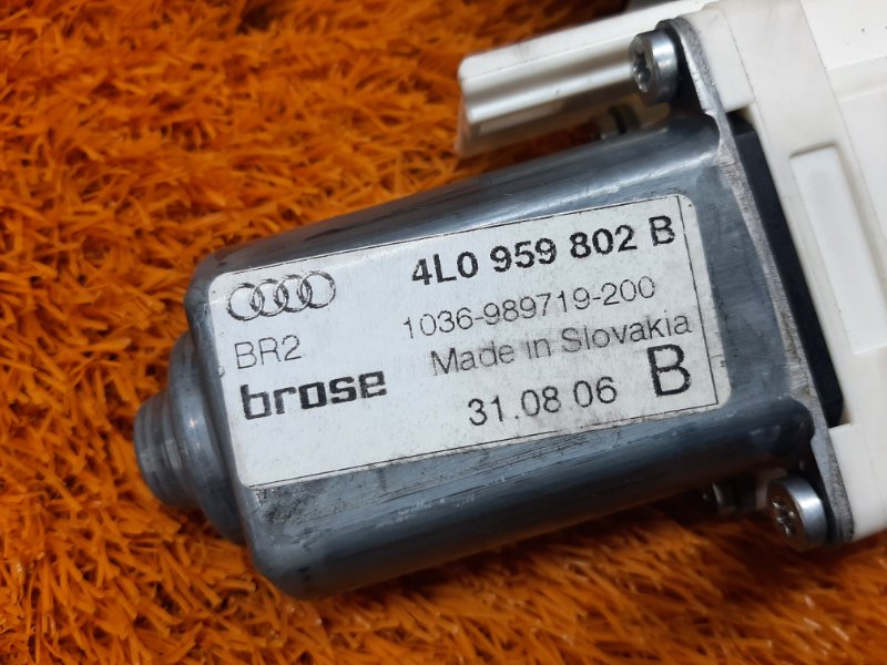 стеклоподъемник, 1390 рублей, Красноярск