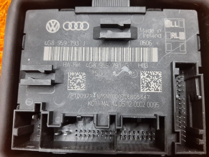 Блок управления дверью, 980 рублей, Красноярск