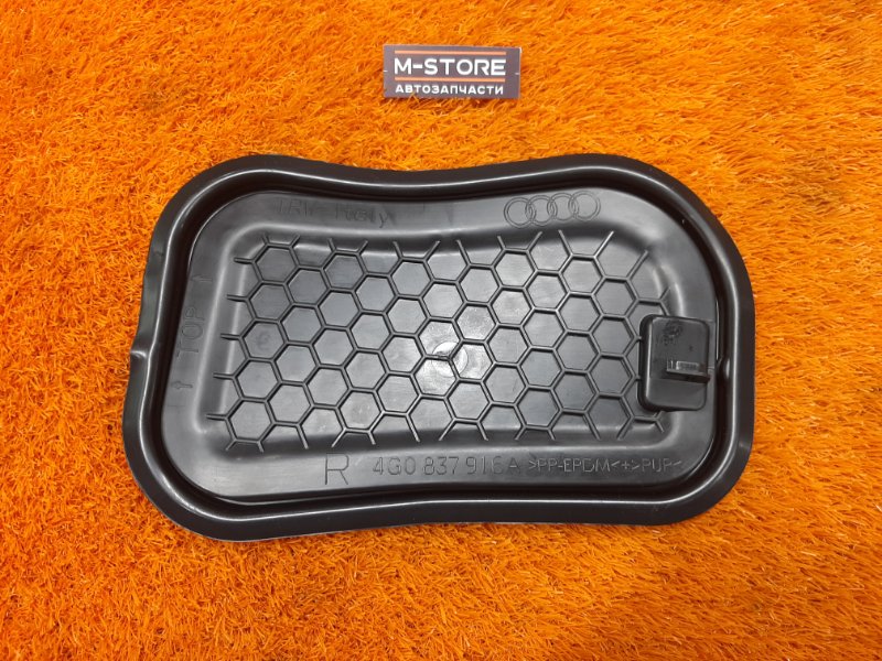 заглушка двери, 300 рублей, Красноярск