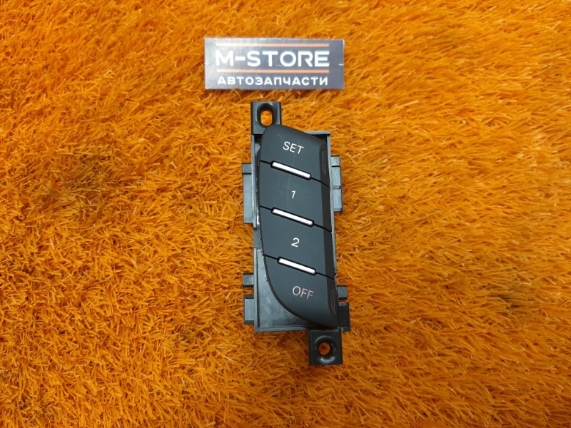 кнопка памяти сидений, 900 рублей, Красноярск