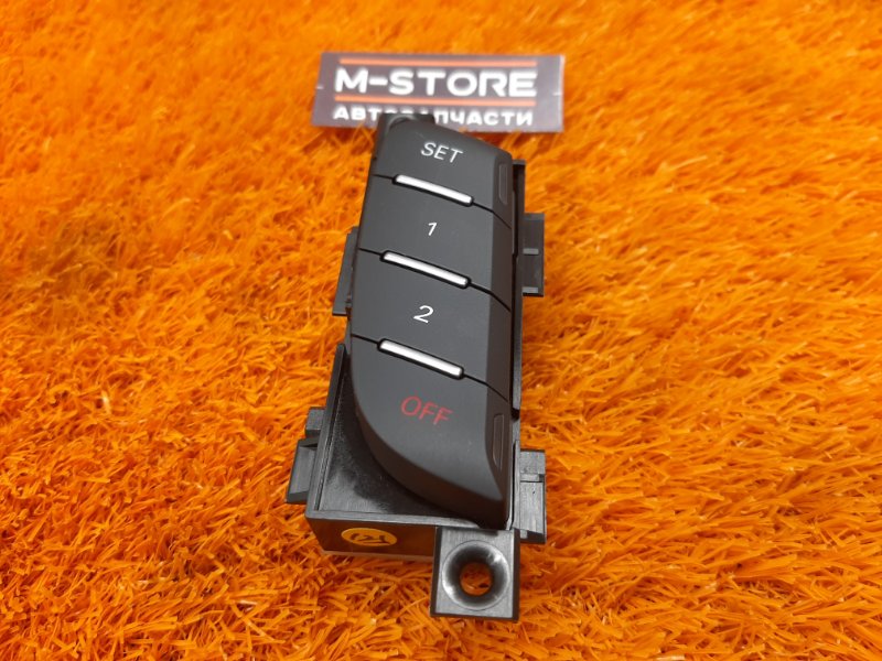 кнопка памяти сидений, 900 рублей, Красноярск