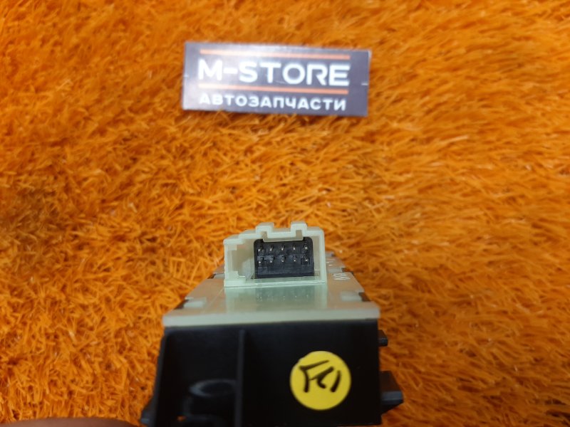 кнопка памяти сидений, 900 рублей, Красноярск