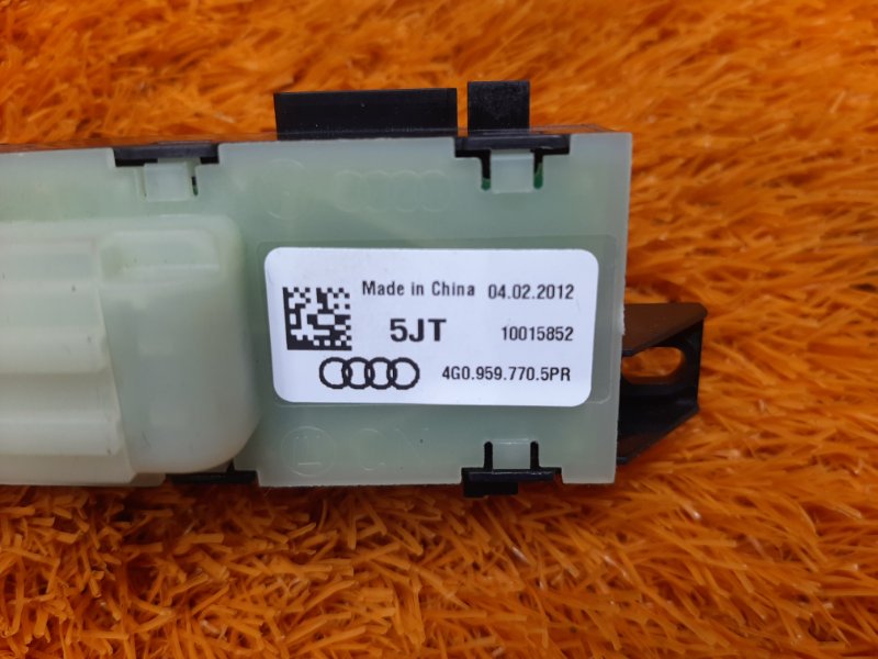 кнопка памяти сидений, 900 рублей, Красноярск