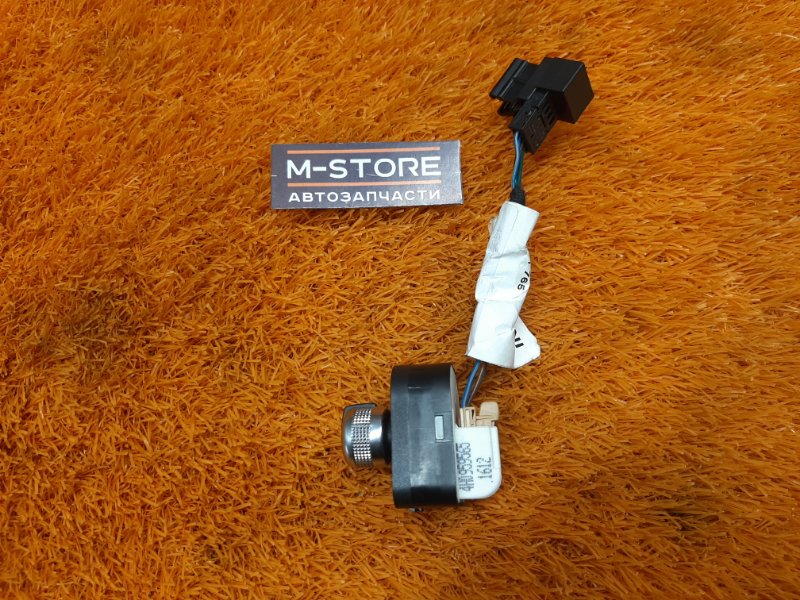 Кнопка регулировки зеркал, 800 рублей, Красноярск