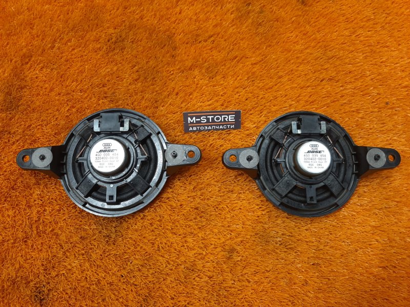 Динамик, 1400 рублей, Красноярск