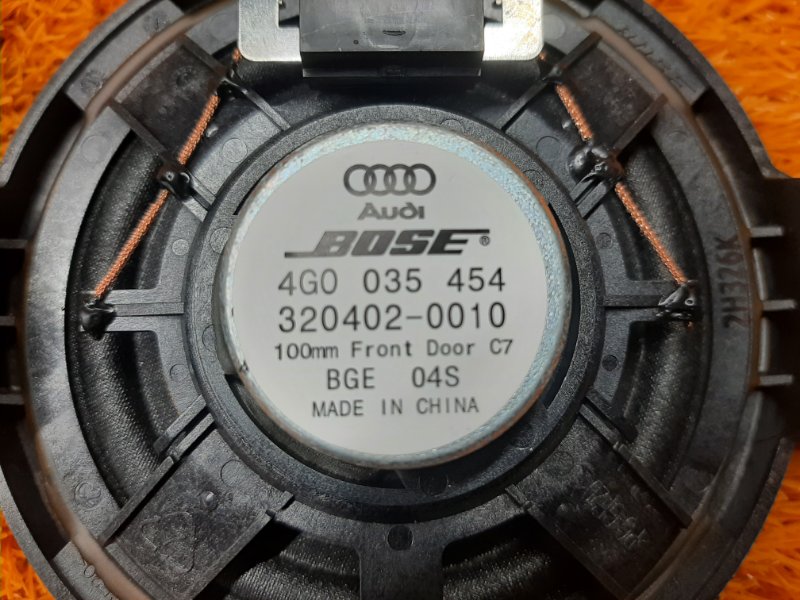 Динамик, 1400 рублей, Красноярск