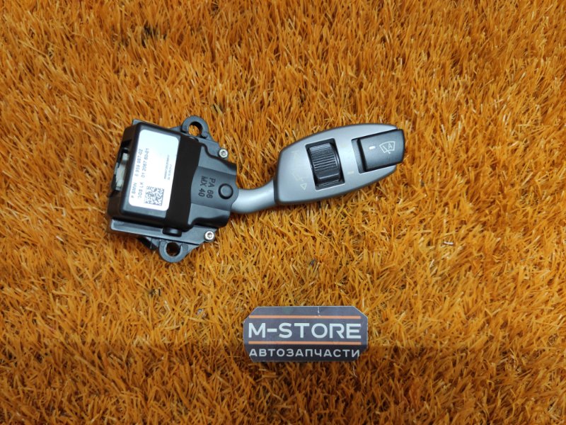 переключатель дворников, 350 рублей, Красноярск