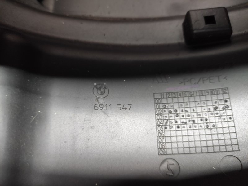 Кожух рулевой колонки, 340 рублей, Красноярск