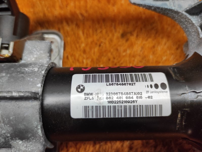 рулевая колонка, 1500 рублей, Красноярск