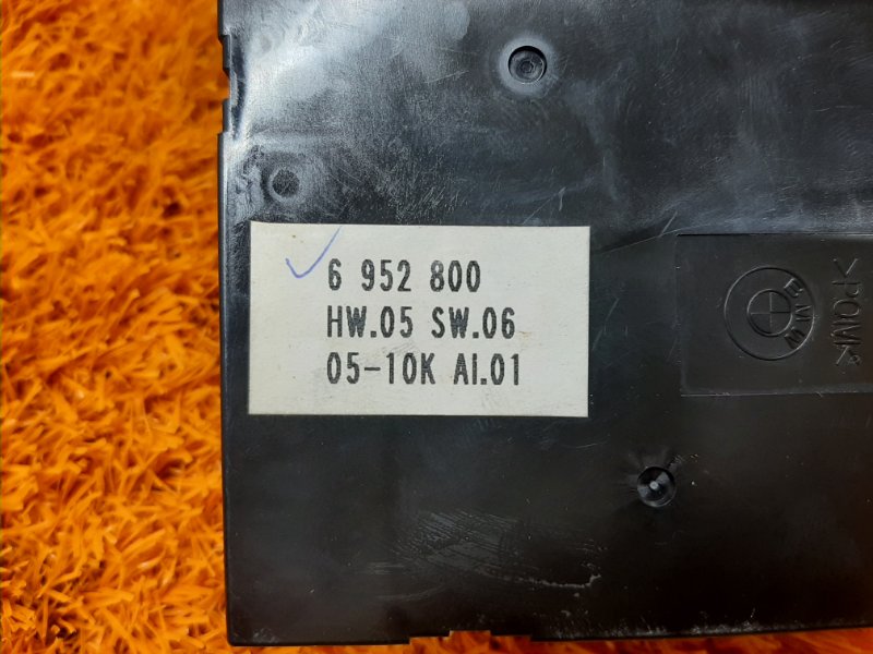 кнопка стеклоподъемника, 300 рублей, Красноярск