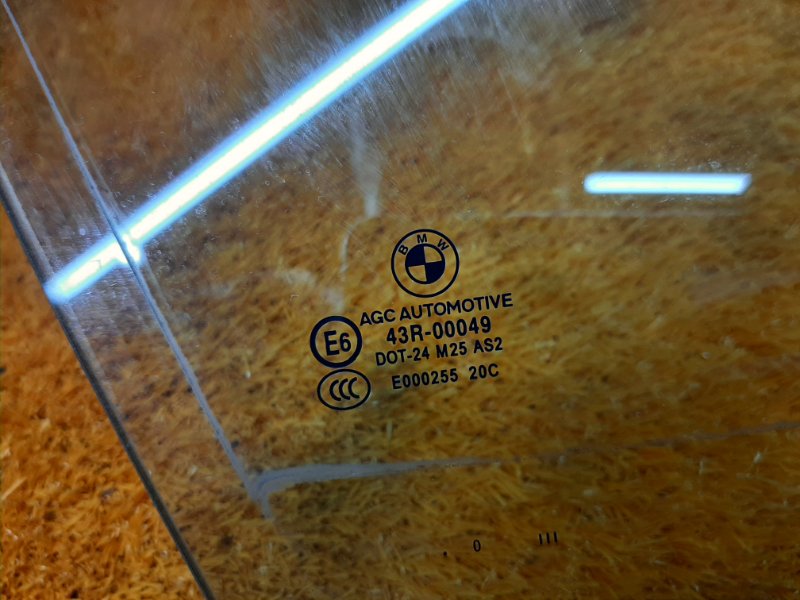 Стекло боковое, 980 рублей, Красноярск