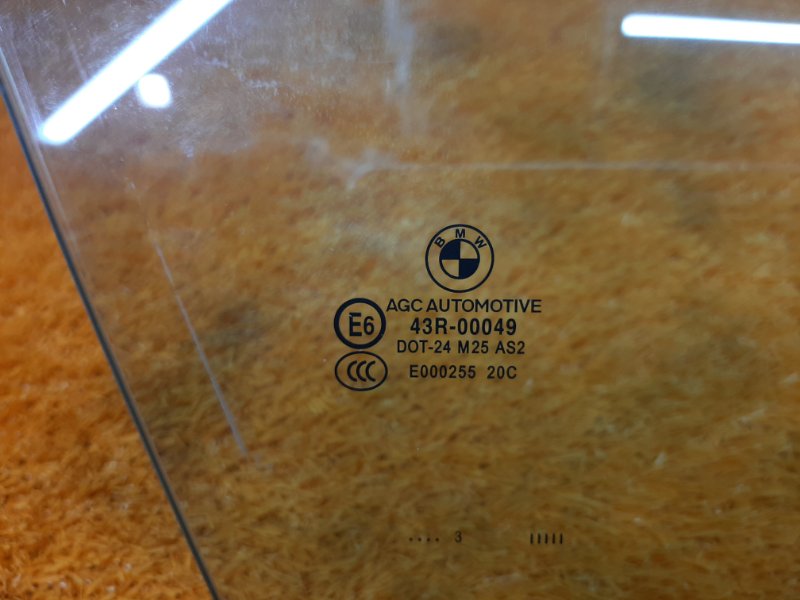 Стекло боковое, 980 рублей, Красноярск