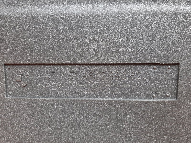 Шумоизоляция двери, 400 рублей, Красноярск