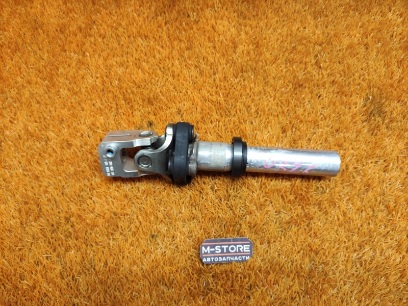 Карданчик рулевой, 500 рублей, Красноярск