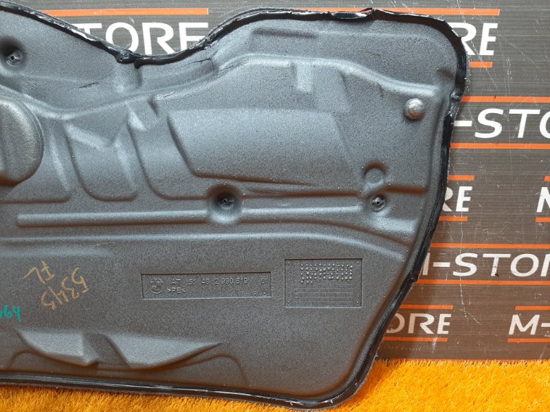 Шумоизоляция двери, 400 рублей, Красноярск