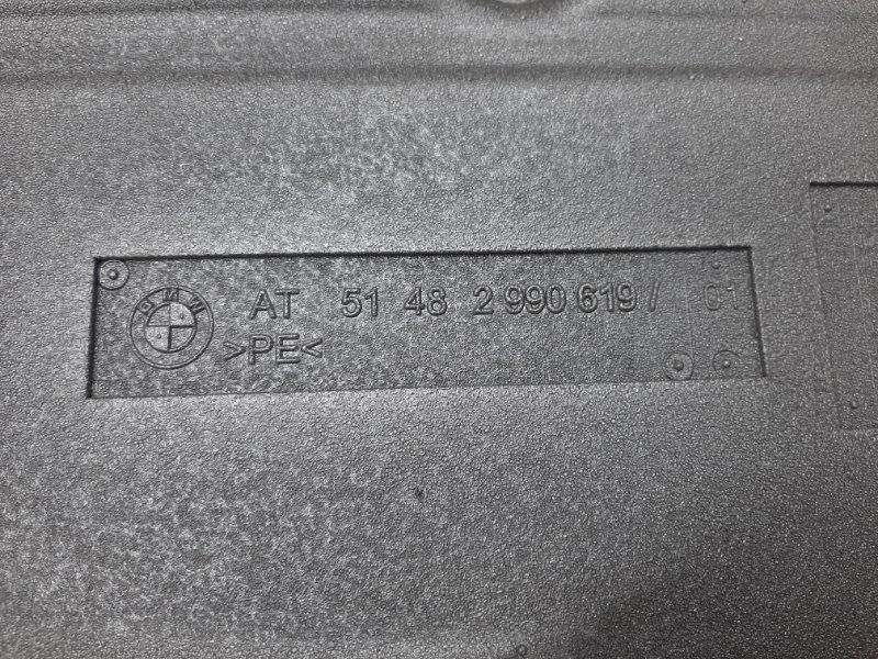 Шумоизоляция двери, 400 рублей, Красноярск