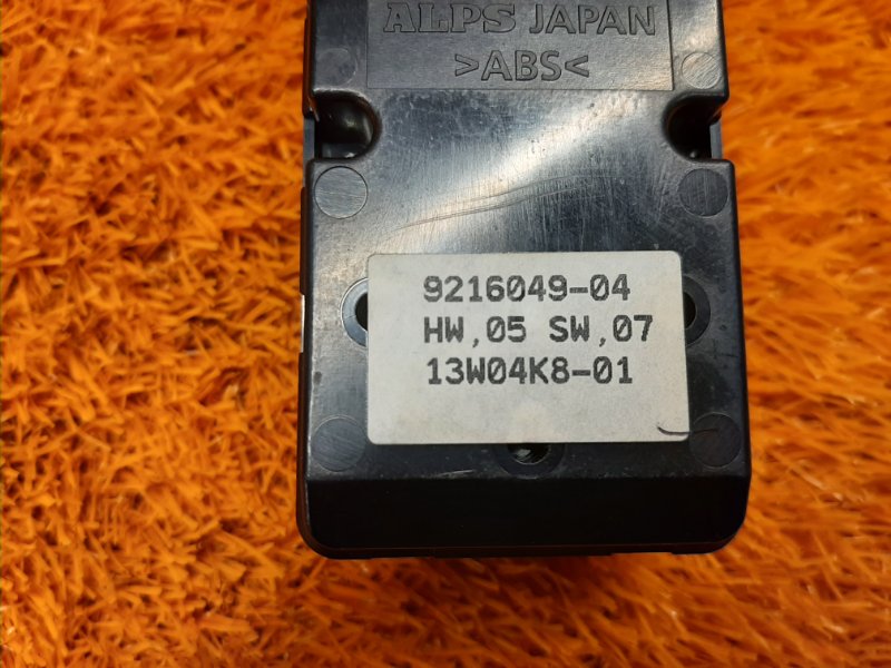 Блок управления стеклоподъемниками, 2000 рублей, Красноярск