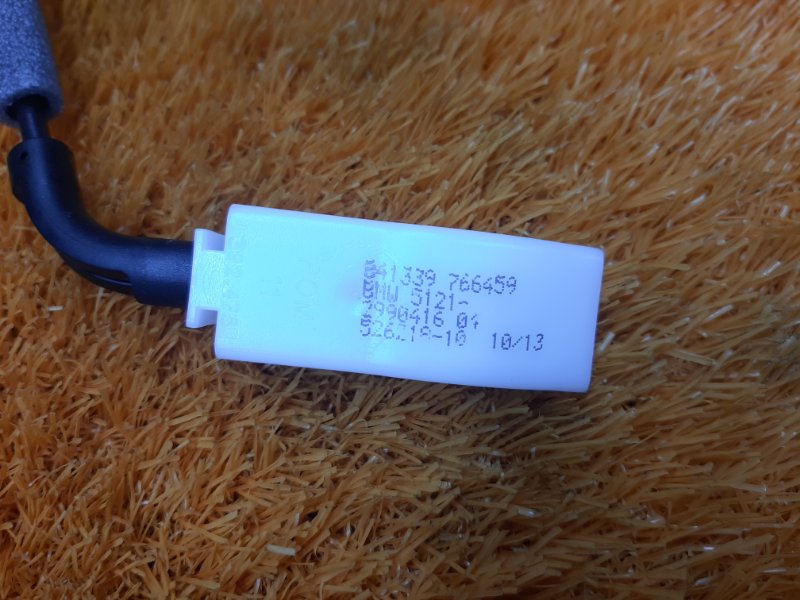 трос замка двери, 340 рублей, Красноярск