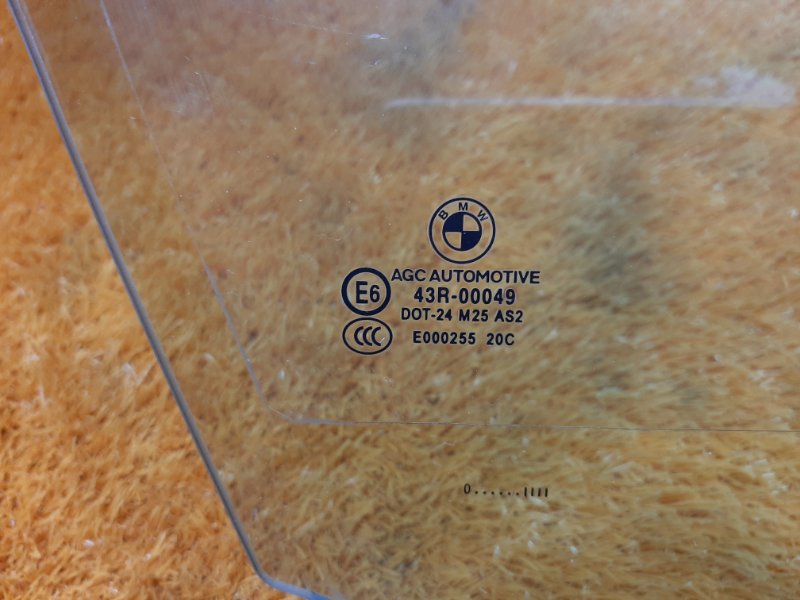 Стекло боковое, 980 рублей, Красноярск