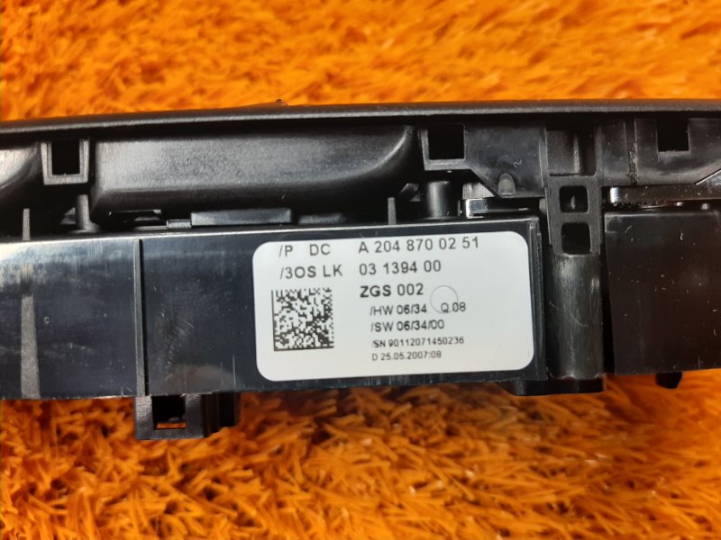 Блок управления стеклоподъемниками, 2080 рублей, Красноярск