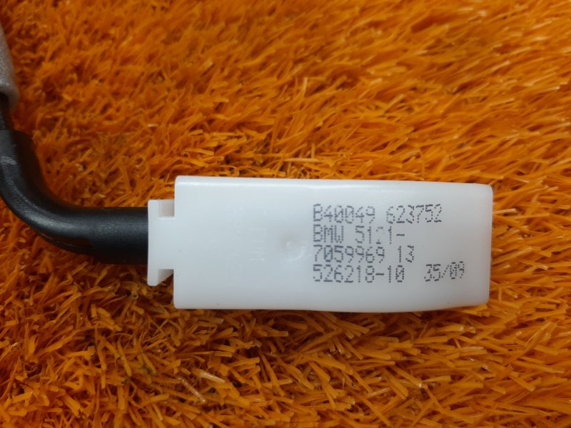 трос замка двери, 250 рублей, Красноярск