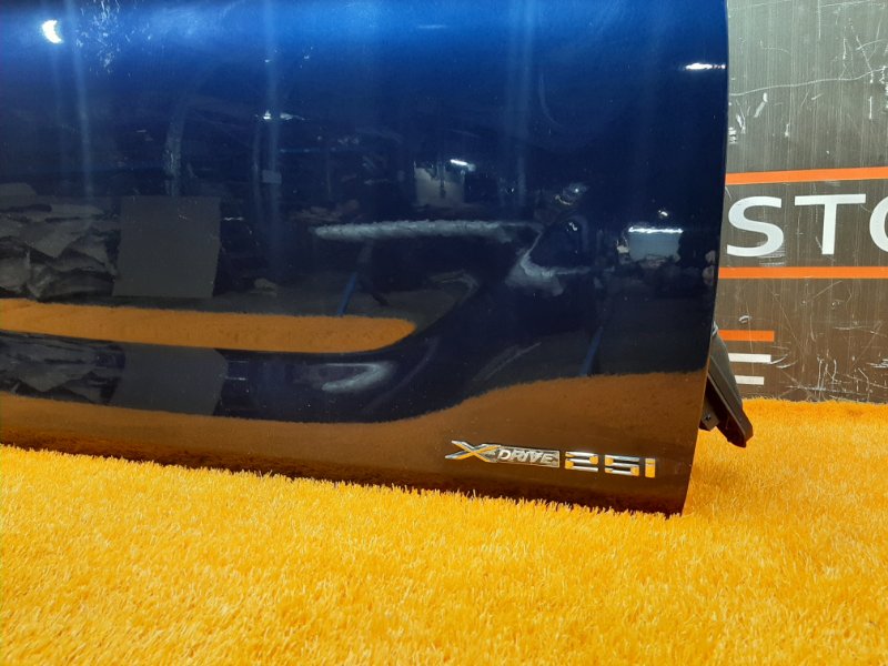 дверь, 15000 рублей, Красноярск