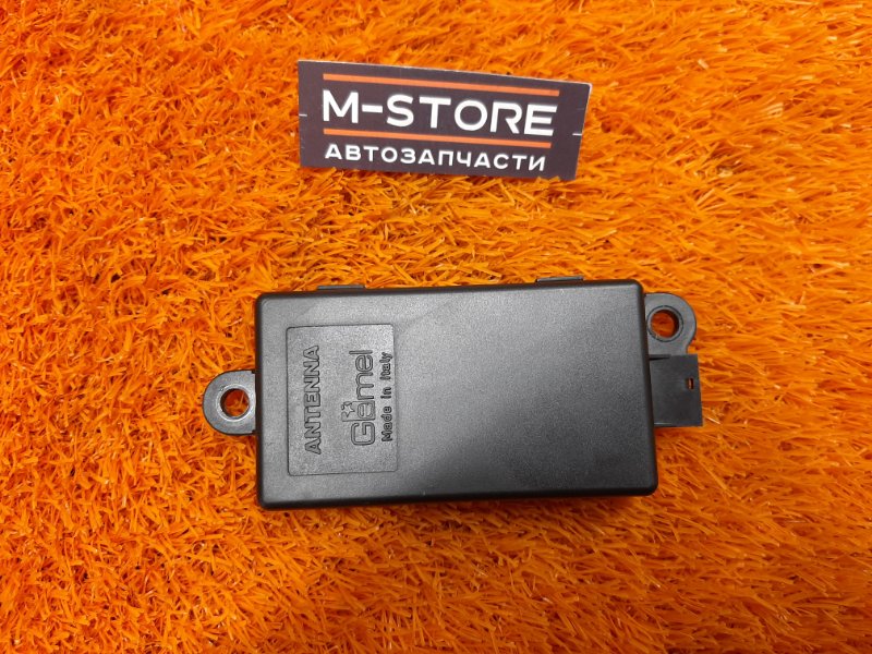 Блок управления центральным замком, 670 рублей, Красноярск