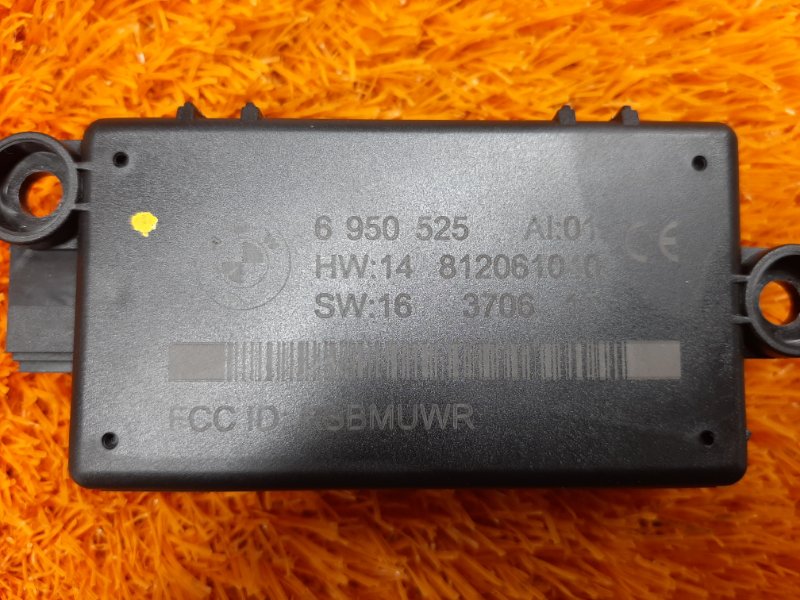 Блок управления центральным замком, 670 рублей, Красноярск