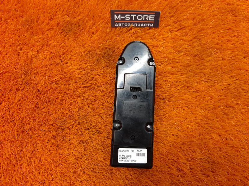 Блок управления стеклоподъемниками, 1700 рублей, Красноярск