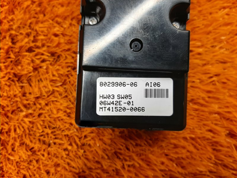 Блок управления стеклоподъемниками, 1700 рублей, Красноярск