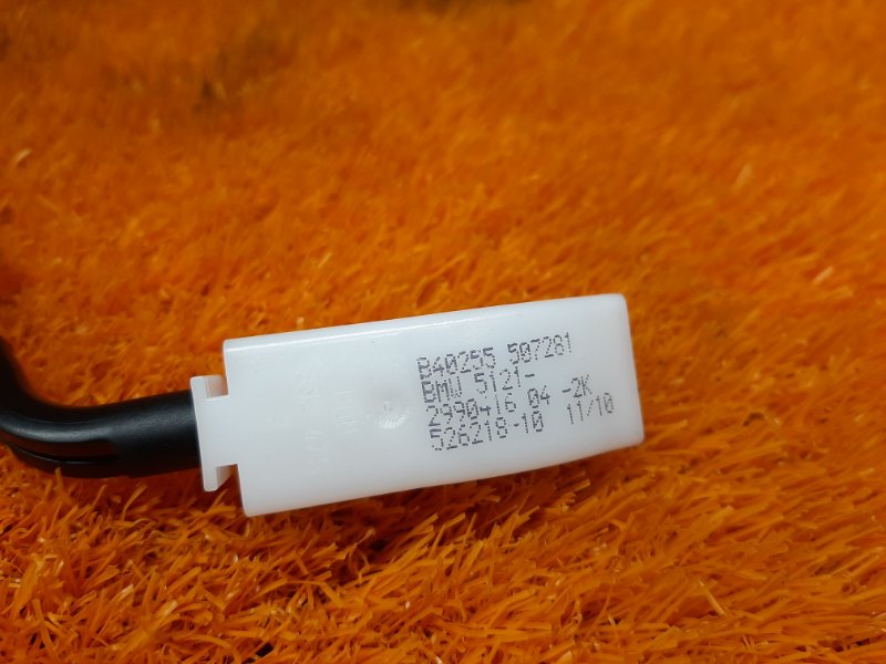 трос замка двери, 340 рублей, Красноярск