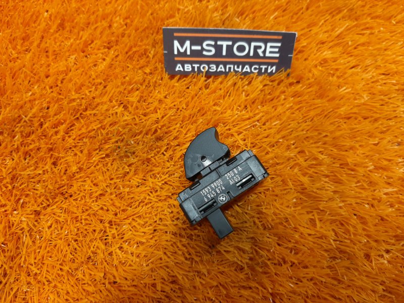 кнопка стеклоподъемника, 300 рублей, Красноярск