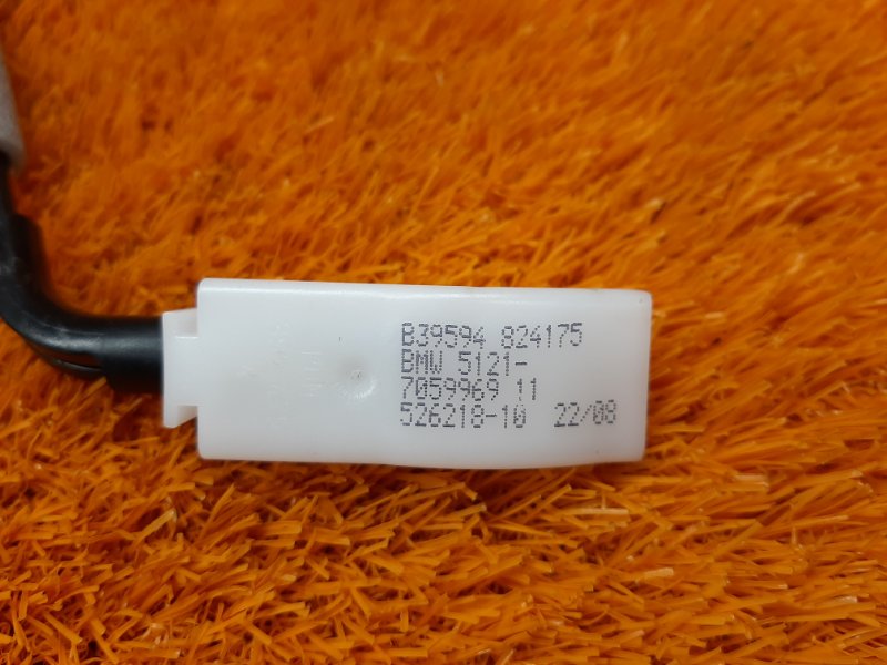 трос замка двери, 250 рублей, Красноярск